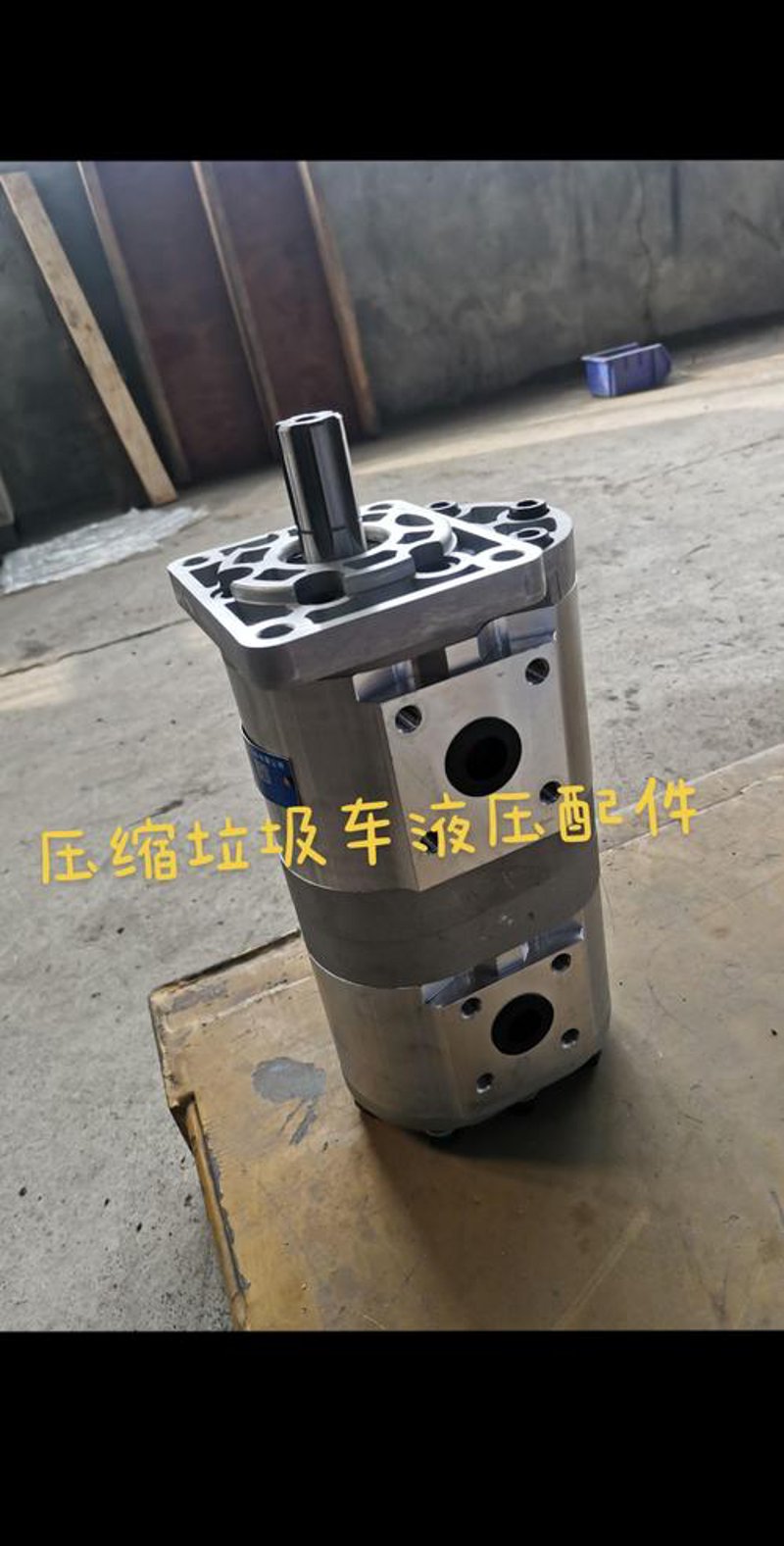 工业生产中的隐形英雄——液压附件行业动态
